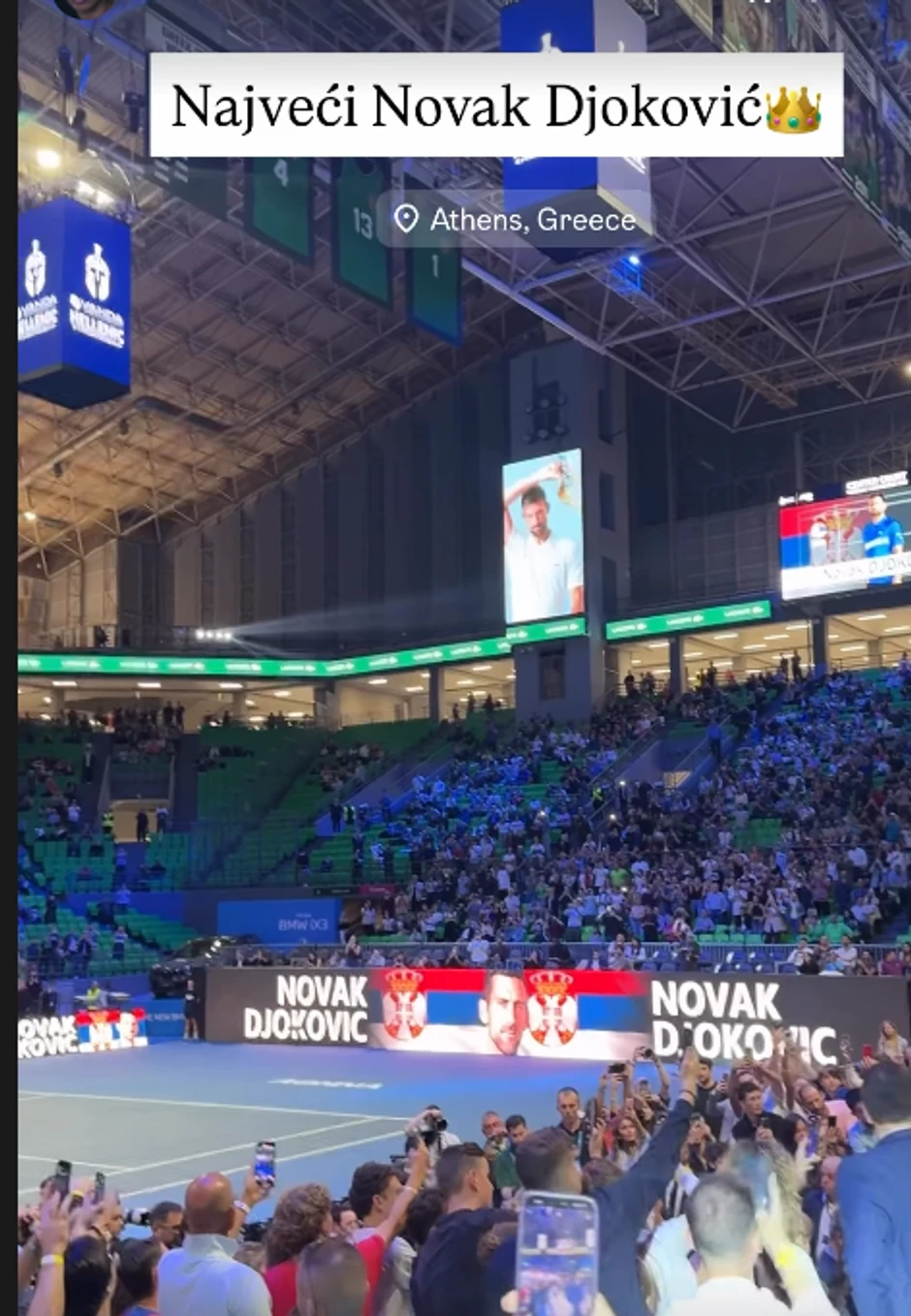 Milica Pavlović na meču Novaka Đokovića