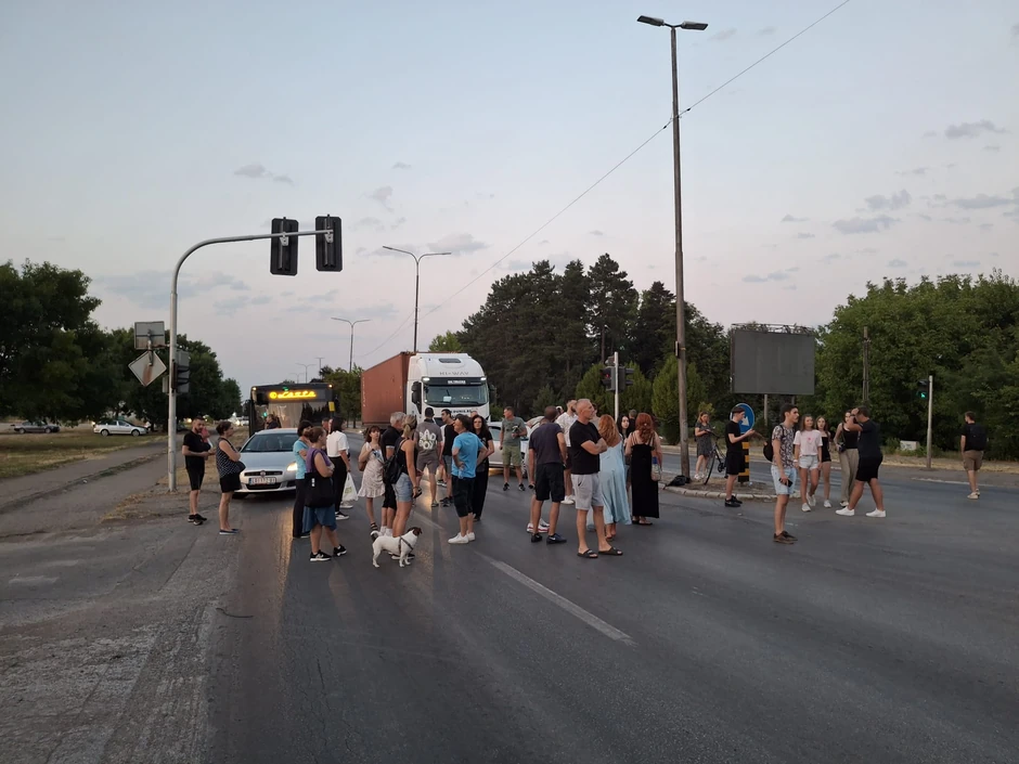 Valjevo protest