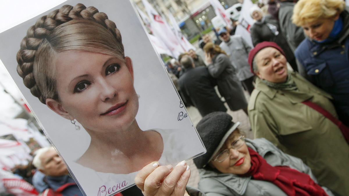 Ułaskawienie byłej premier Ukrainy Julii Tymoszenko, skazanej na siedem lat więzienia, nie będzie rozpatrywane do zakończenia wszystkich toczących się przeciwko niej procesów – oświadczyła ukraińska minister sprawiedliwości Ołena Łukasz.