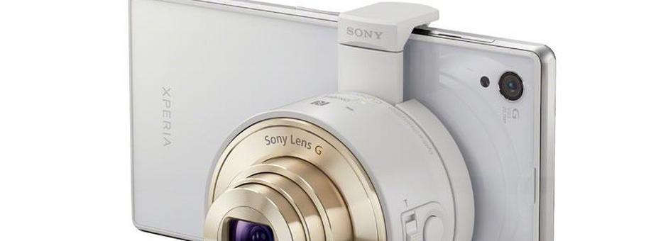 Sony G Lens