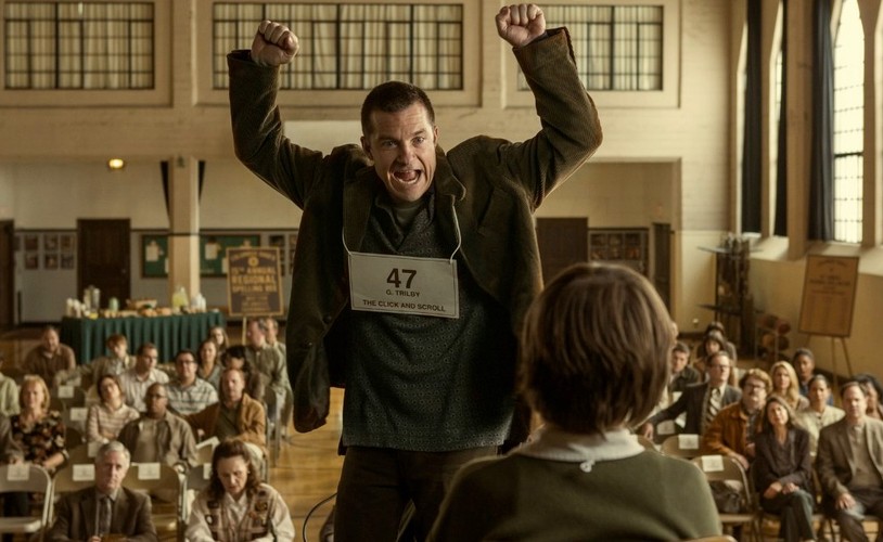 'Bad Words': budżet: 10 mln $, wpływy z biletów: 7,779,614 $