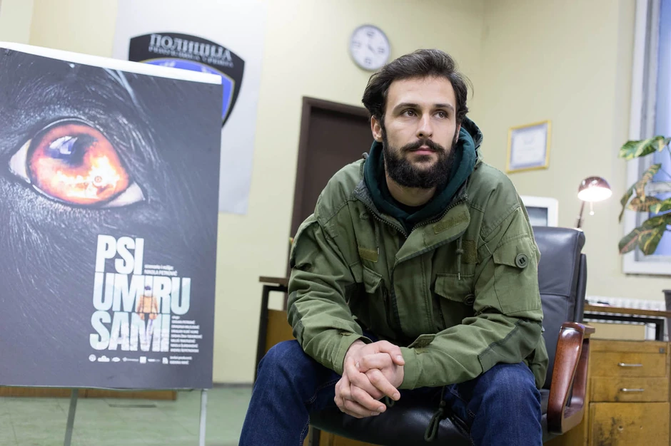 Naturščik Srđan Petrović