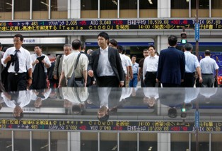 Japonia kupuje więcej amerykańskich obligacji niż Chiny