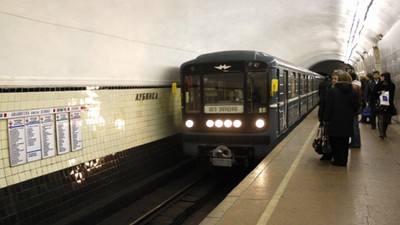 Moskiewskie metro