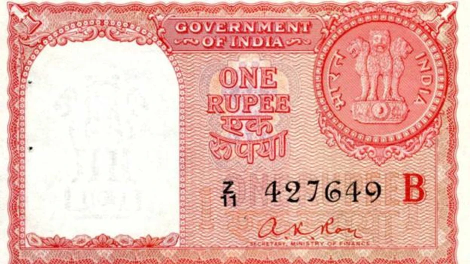 Vlada Indije štampala za pakistanski novac