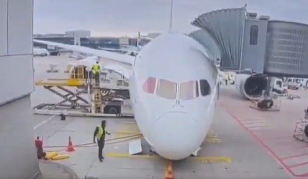 Avion u Frankfurtu