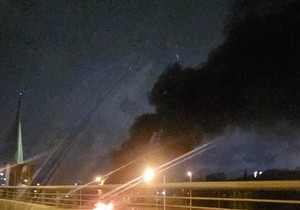 Požar na Mostu na Adi