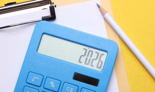 Wiadomo już, ile składki zdrowotnej odliczą w 2026 r. przedsiębiorcy, którzy wybiorą liniowy PIT