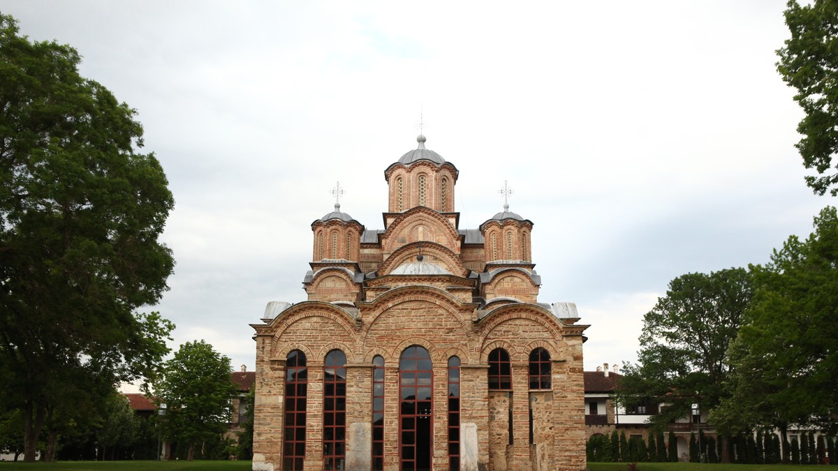 Manastir Gračanica