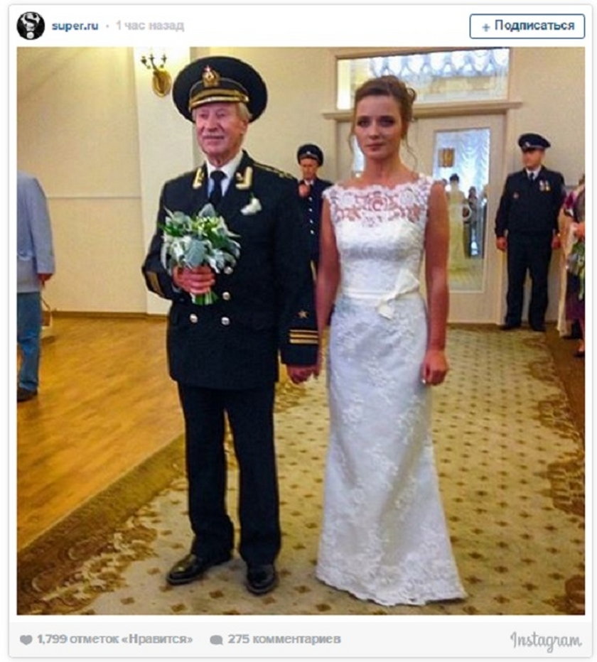 Ślub 24-letniej Natalii Szewel oraz 85-letniego Iwana Krasko