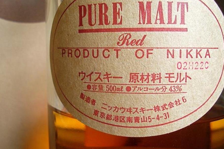 Japońska whisky z destylarni Nikka