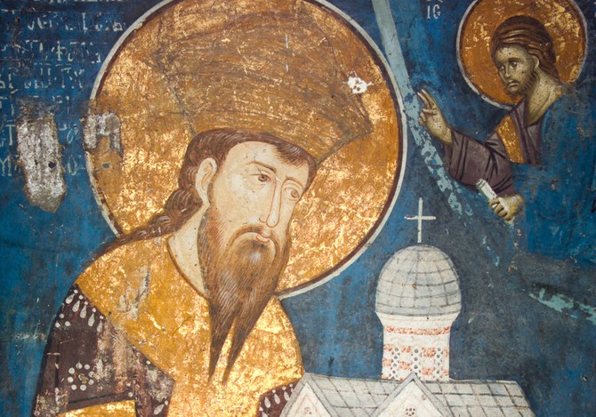 Mratindan je posvećen Stefanu Dečanskom
