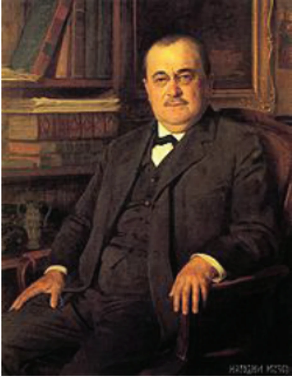 Uroš Predić, Joca Vujić, 1926. Narodni muzej u Beogradu