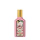 A legjobb női parfüm (luxus) - Gucci Gorgeous Gardenia Eau de Parfum 