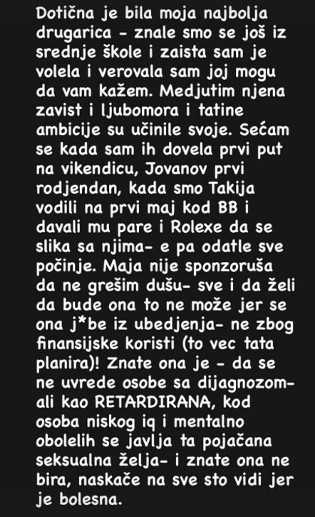 Objava Aleksandre Subotić