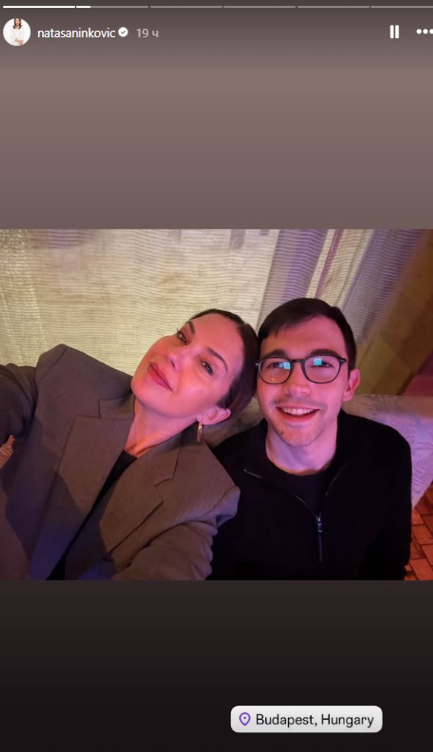 Nataša Ninković sa sinom