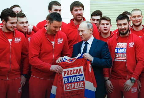 Vladimir Putin sa olimpijcima