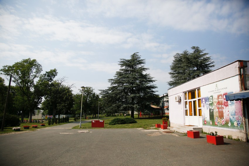 Ustanova za decu i mlade Sremčica