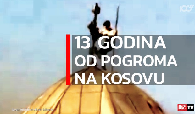 sorti_pogrom_13god_vesti_blic_unsafe