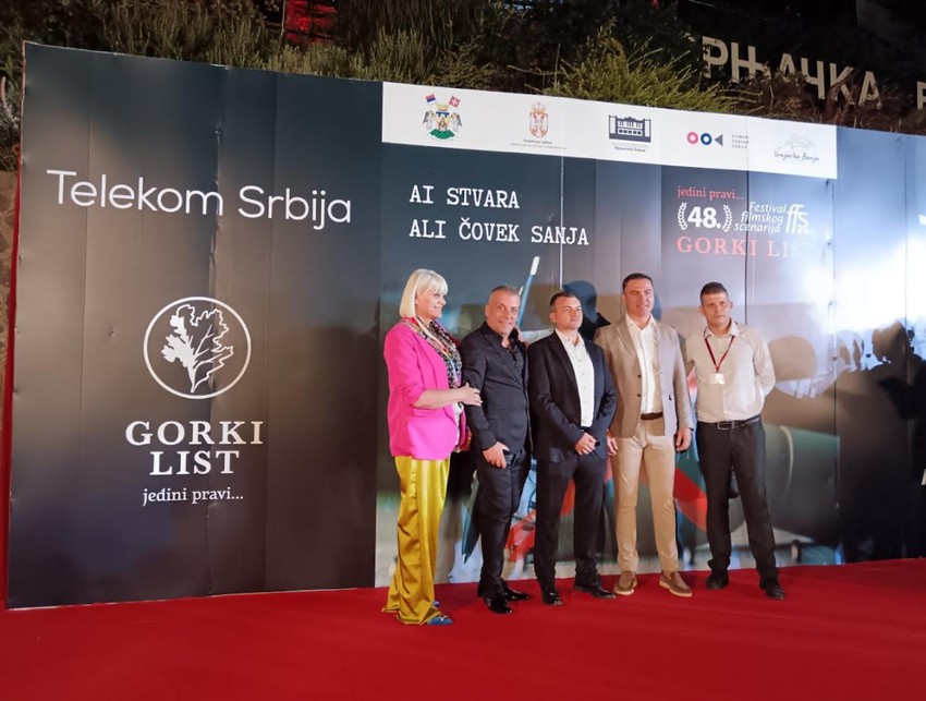 Festival filmskog scenarija u Vrnjačkoj Banji