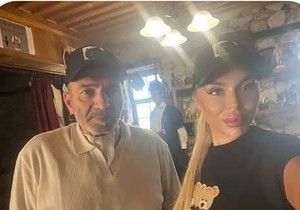 Sofija Janićijević i Dane 