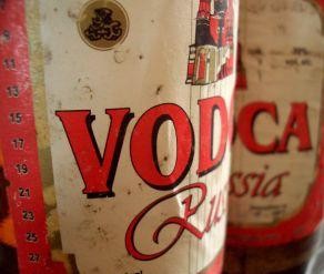 vodka-d00000017c4559358ce38