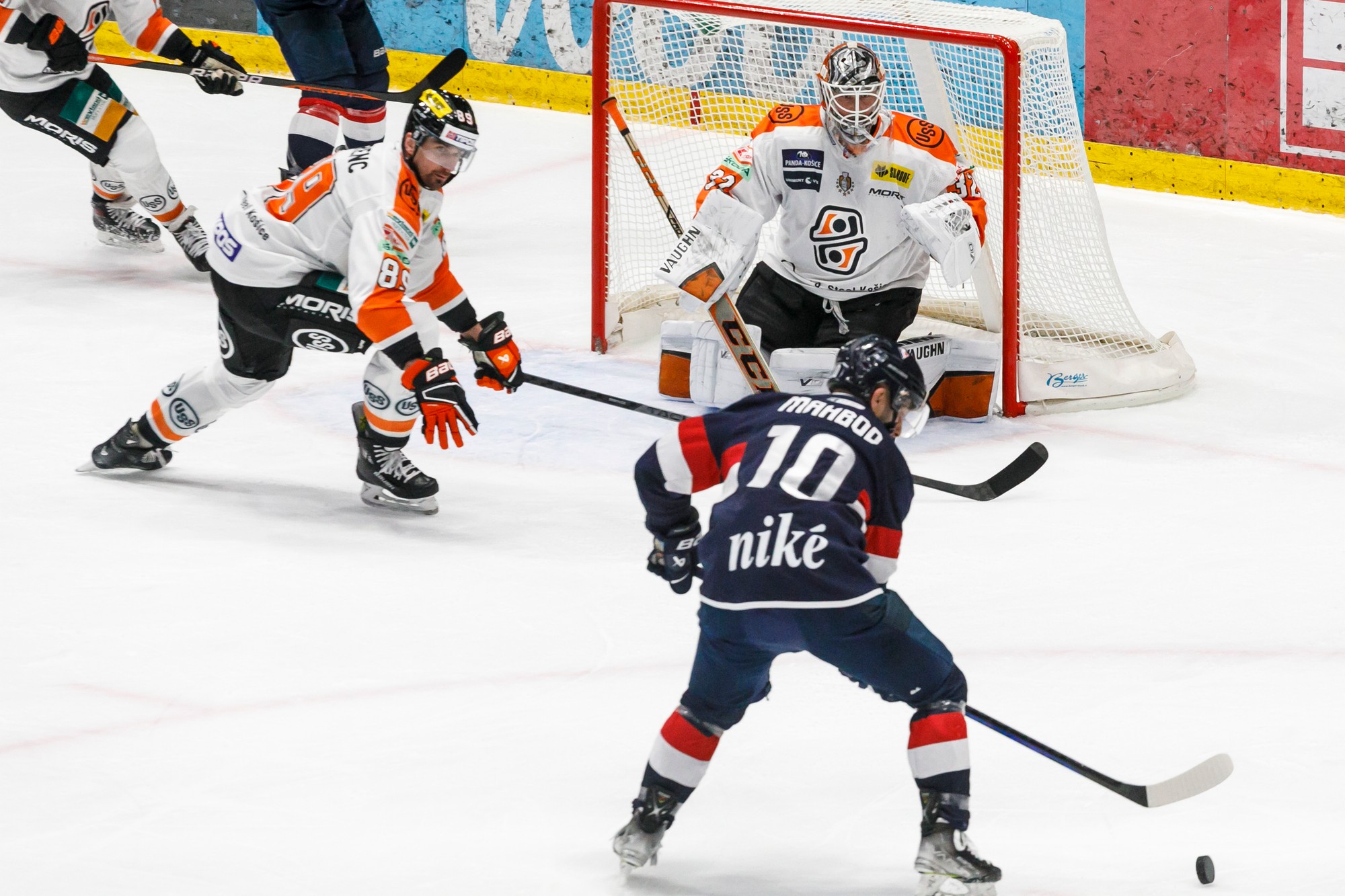 Tipos extraliga štvrťfinále play-off: HC Slovan Bratsialava - HC Košice.