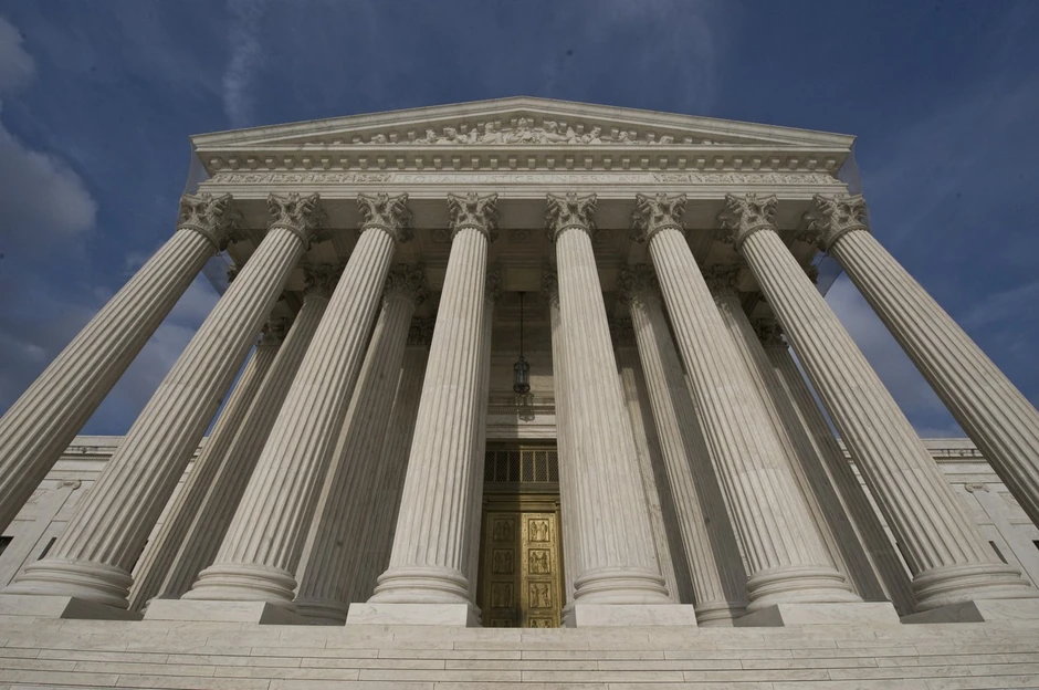 Američki Vrhovni sud