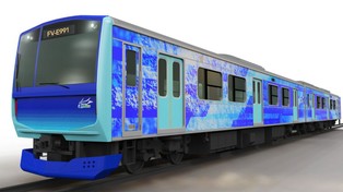 Japończycy testują swój pierwszy pociąg wodorowy