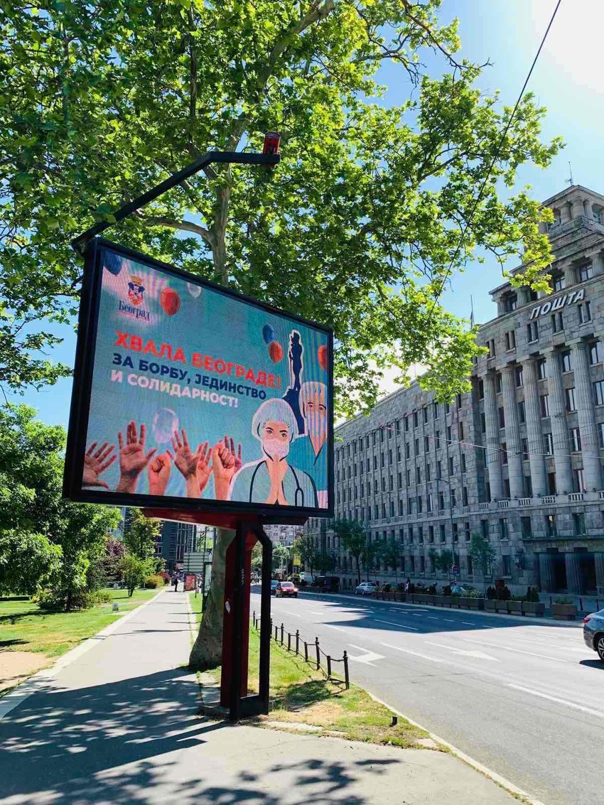 Bilbordi zahvalnosti 