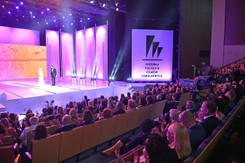 Startuje 44. Festiwal Polskich Filmów Fabularnych w Gdyni