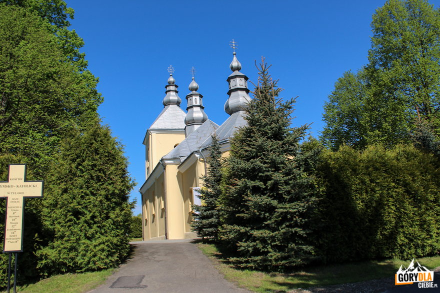 Tylawa - cerkiew Narodzenia NMP