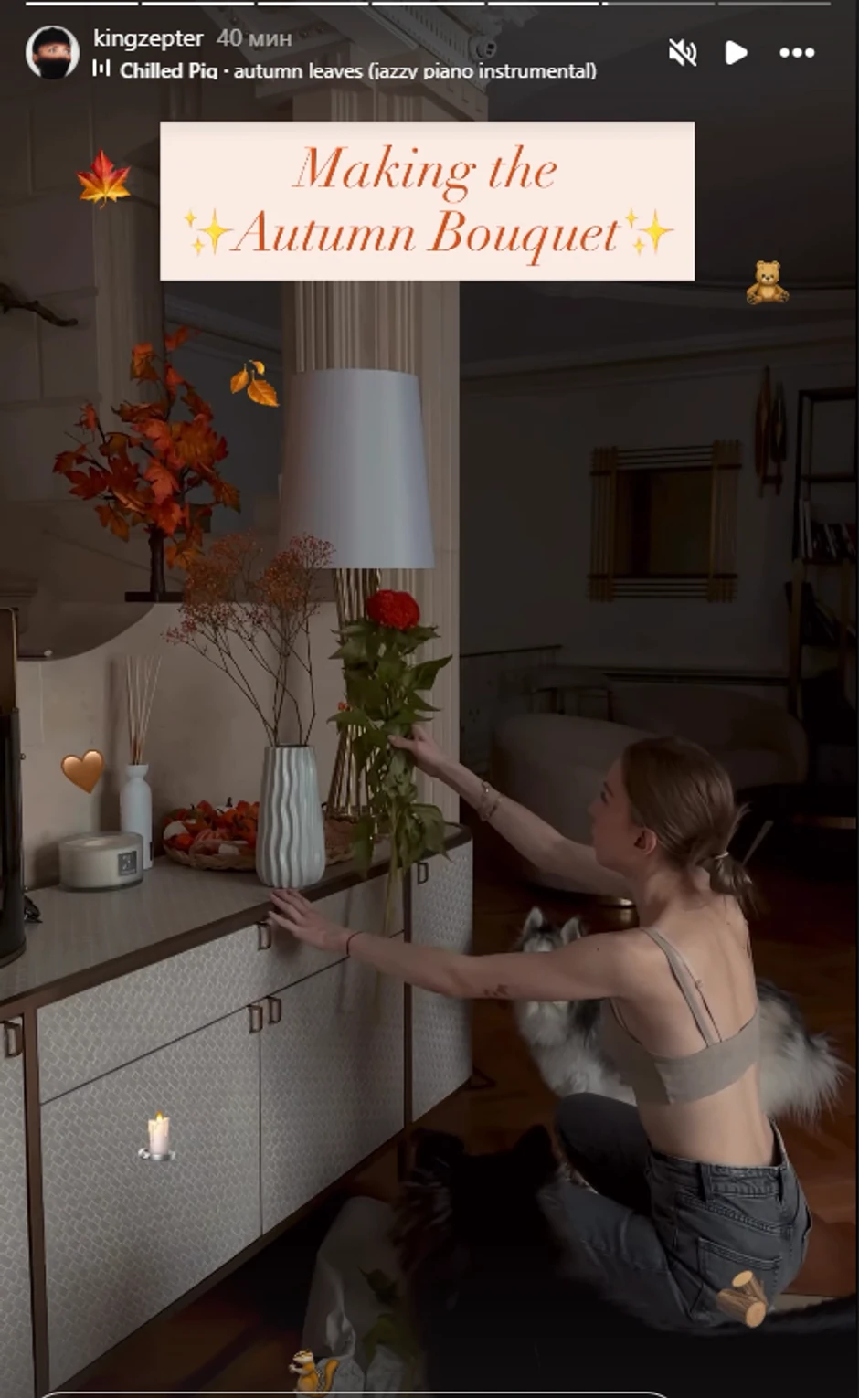 Ema Cepter pokazala luks dom