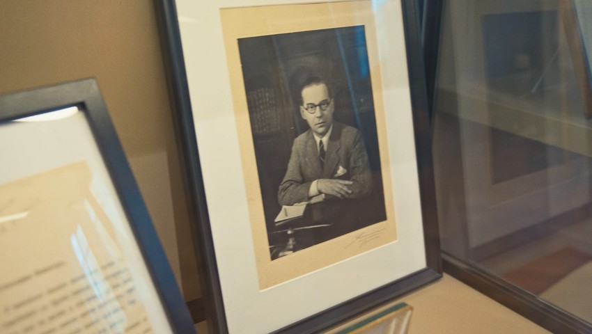 Muzej- spomen Ive Andrić