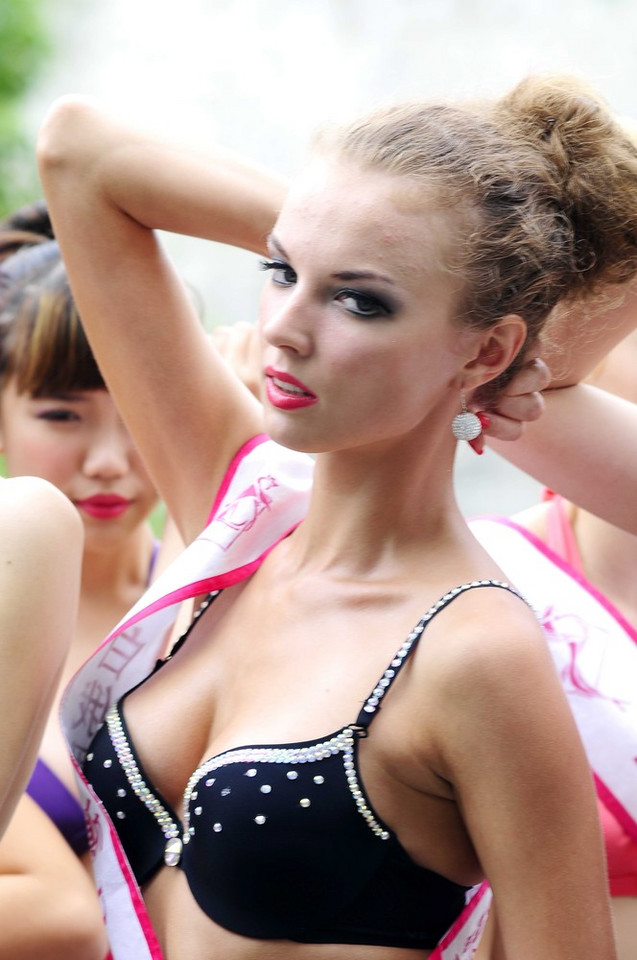 Miss Ekoturystyki 2012