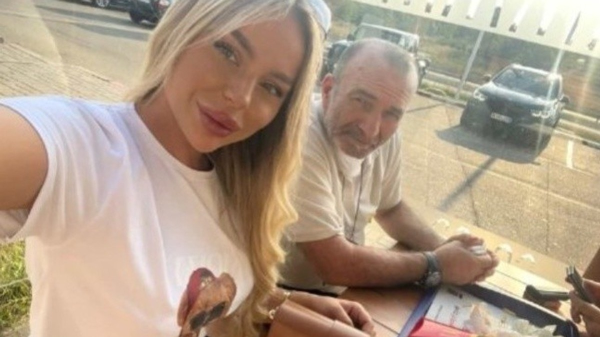 Sofija i Dane