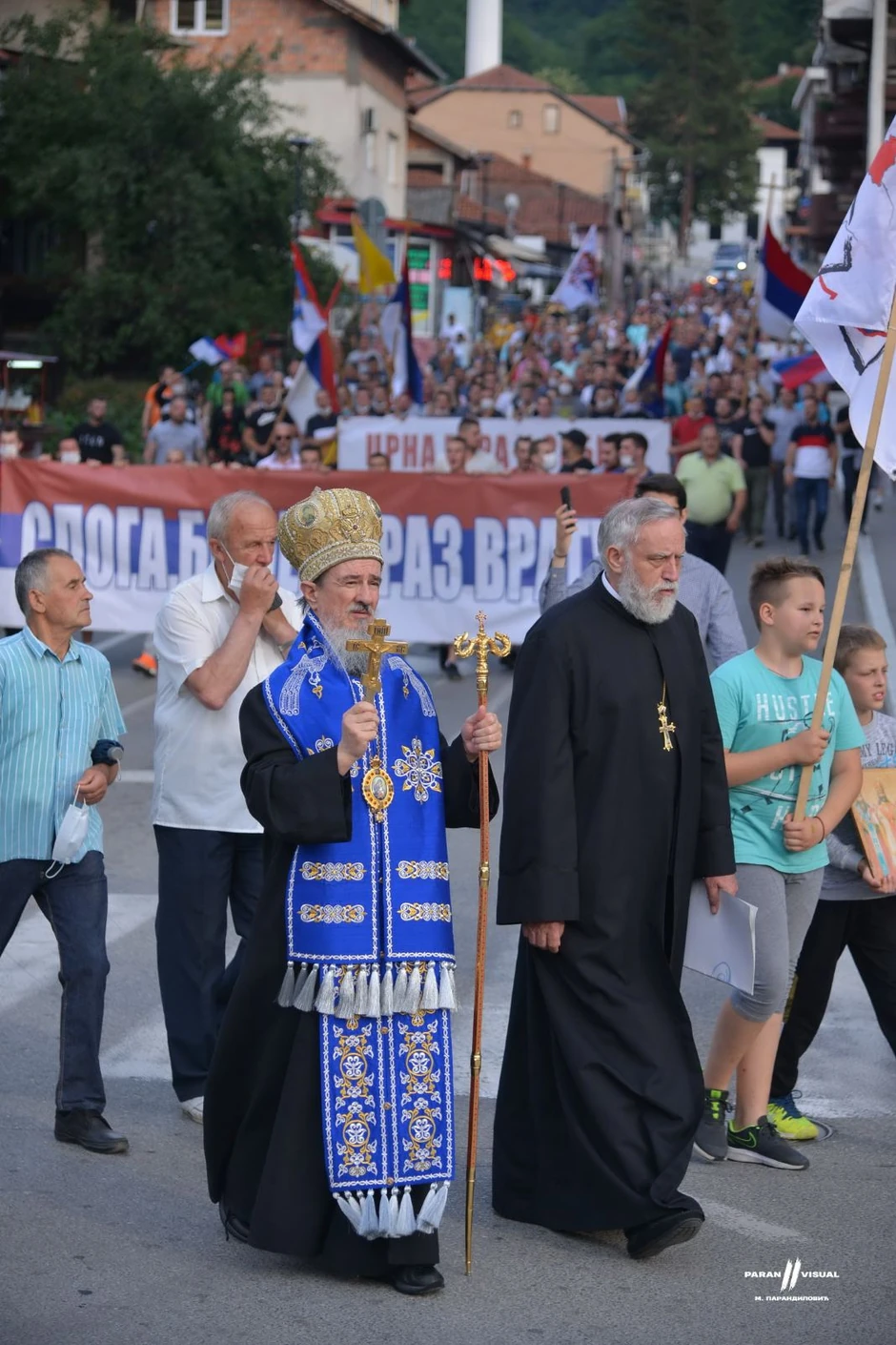 Litiju predvodio vladika Atanasije Rakita