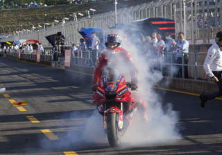 Motocyklowe MŚ. Jack Miller zwyciężył w Grand Prix Japonii