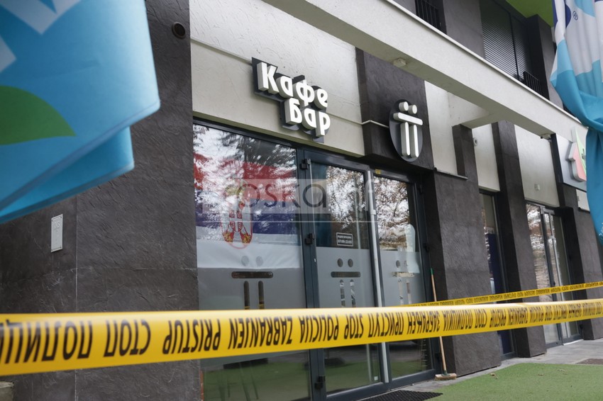 Policijska traka ispred lokala