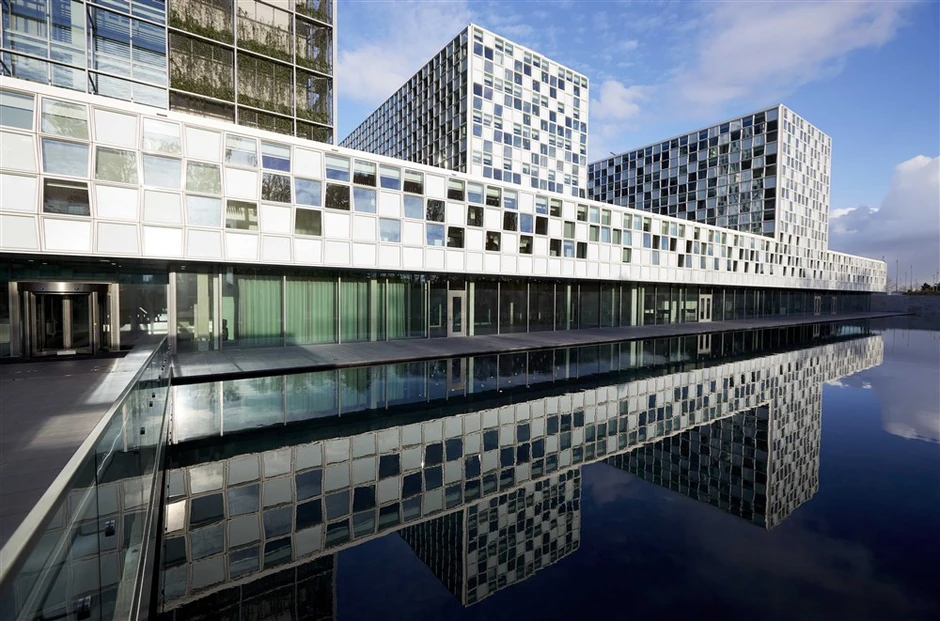 Međunarodni krivični sud u Hagu