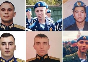 Ubijeni ruski vojnici u Ukrajini, puk 331.