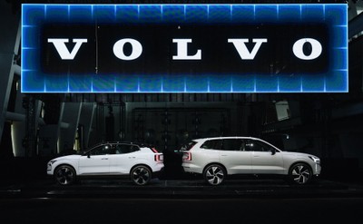 Samochody elektryczne będą się szybciej ładować? Ta firma ma na to sposób