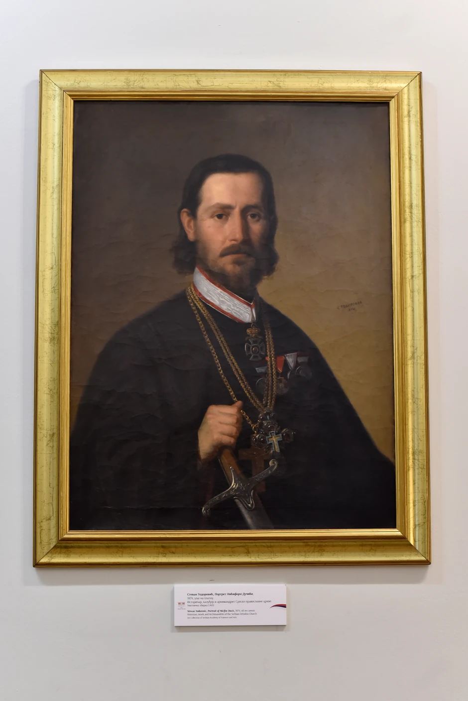 Nićifor Dučić, rad Stevana Todorovića