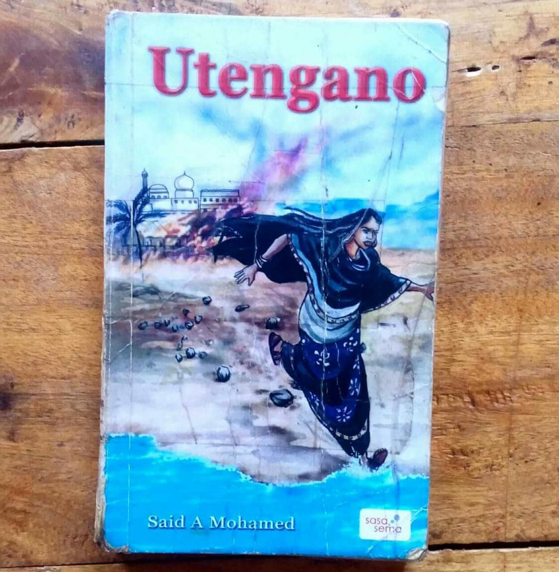 Top 11 most memorable Kenyan high school set books Pulselive Kenya