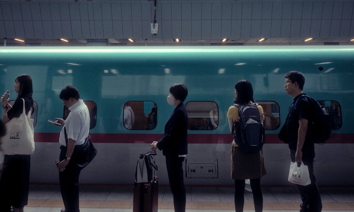 10 rzeczy, za które pokochałam Japonię. Połączenie przeciwieństw