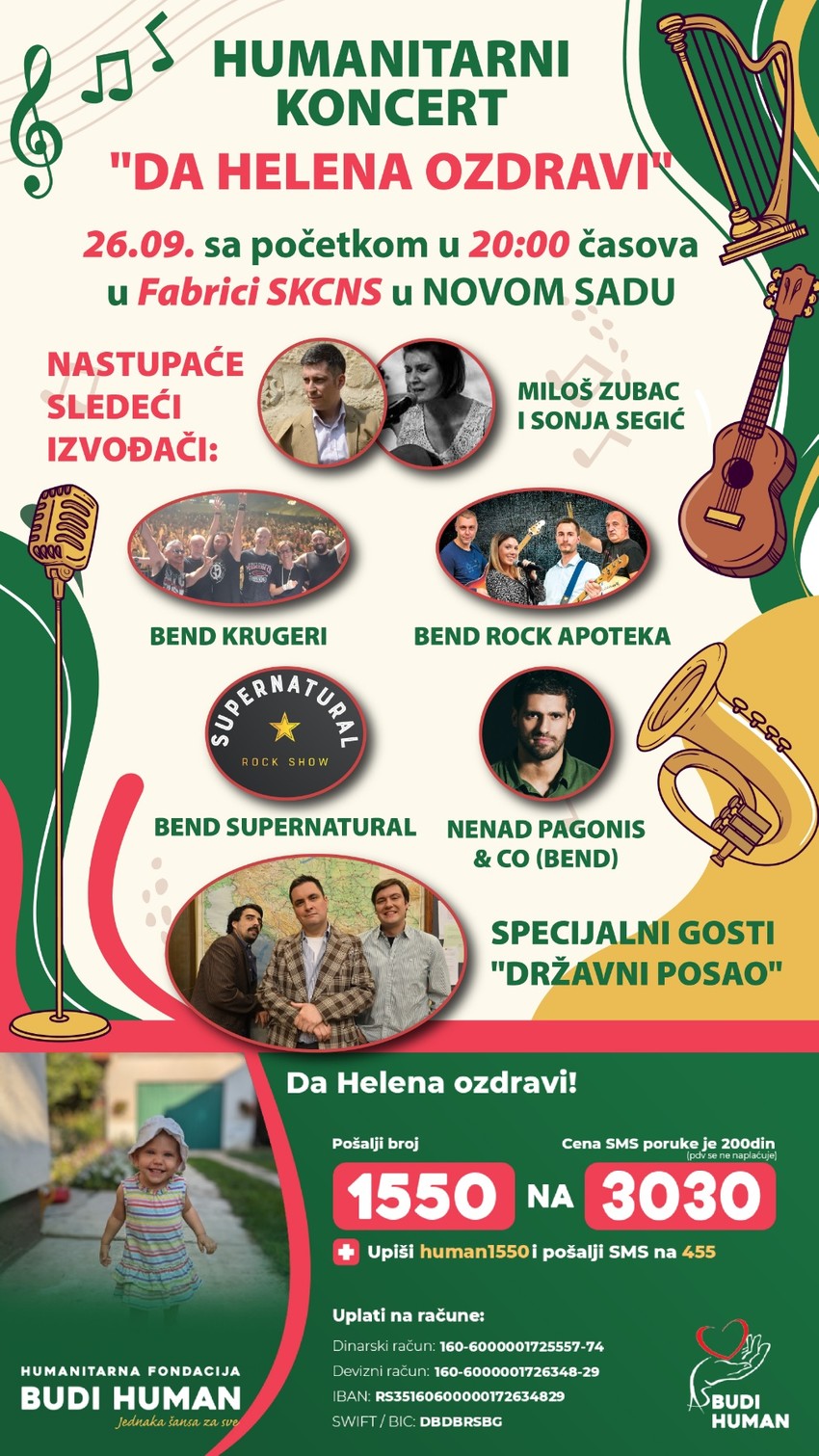 Humanitarni koncert