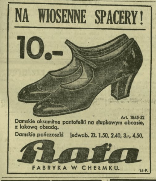 W 1932 roku buty Baty kosztowały 10 złotych.