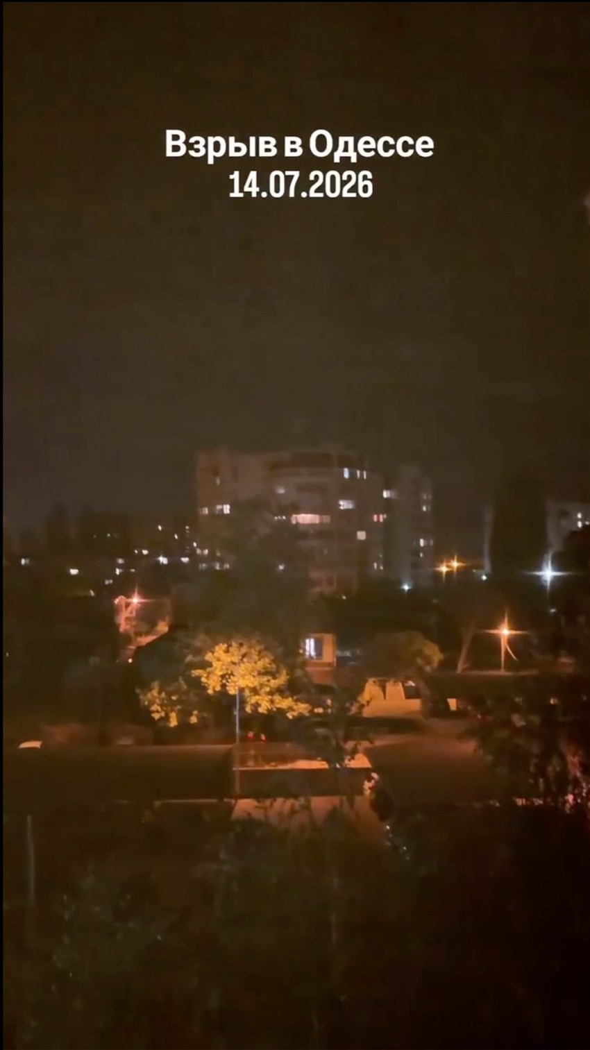 Ruski napad na Odesu 15. jula