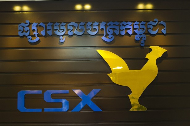 Logo giełdy w Phnom Penh