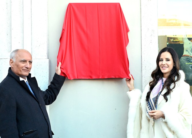 Tarmara Vučić 